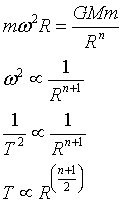 ch-7_qn-63Exp_img_no1.png