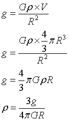 ch-7_qn-66Exp_img_no1.png
