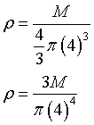 ch-7_qn-84Exp_img_no1.png