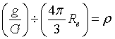 ch-7_qn-93choice_img_no2.png