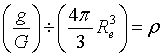ch-7_qn-93choice_img_no4.png