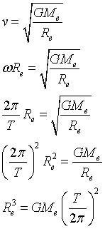 ch-7_qn-94Exp_img_no1.png