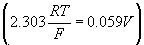 ch-7_que_no-49_img_no1.png