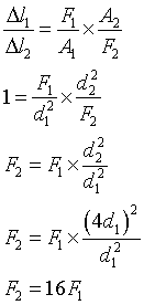 ch-8_qn-111Exp_img_no2.png