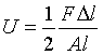 ch-8_qn-116Exp_img_no1.png