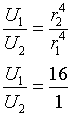 ch-8_qn-116Exp_img_no4.png
