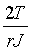 ch-8_qn-122choice_img_no1.png