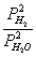 ch-8_qn-137choice_img_no1.png