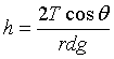 ch-8_qn-147Exp_img_no1.png