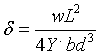 ch-8_qn-186Exp_img_no1.png