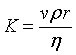 ch-8_qn-190Exp_img_no1.png