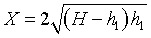 ch-8_qn-192Exp_img_no1.png