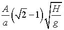 ch-8_qn-193choice_img_no1.png