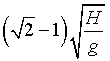 ch-8_qn-193choice_img_no3.png