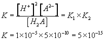 ch-8_qn-20Exp_img_no2.png