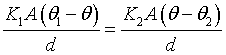 ch-8_qn-216Exp_img_no1.png