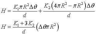 ch-8_qn-218Exp_img_no1.png