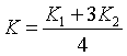 ch-8_qn-218Exp_img_no3.png