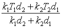 ch-8_qn-227choice_img_no1.png