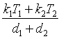 ch-8_qn-227choice_img_no2.png