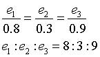 ch-8_qn-236Exp_img_no1.png