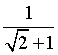 ch-8_qn-239choice_img_no1.png