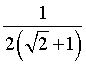 ch-8_qn-239choice_img_no3.png