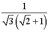ch-8_qn-239choice_img_no4.png