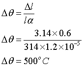ch-8_qn-246Exp_img_no1.png