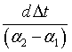 ch-8_qn-257choice_img_no2.png