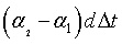 ch-8_qn-257choice_img_no3.png