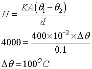ch-8_qn-259Exp_img_no1.png