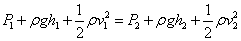 ch-8_qn-266Exp_img_no1.png