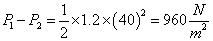 ch-8_qn-266Exp_img_no3.png