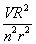ch-8_qn-267choice_img_no2.png