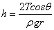ch-8_qn-273Exp_img_no1.png