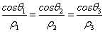 ch-8_qn-273Exp_img_no2.png
