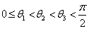 ch-8_qn-273choice_img_no4.png