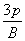 ch-8_qn-275choice_img_no3.png