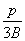 ch-8_qn-275choice_img_no4.png