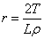 ch-8_qn-277Exp_img_no2.png