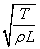 ch-8_qn-277choice_img_no2.png