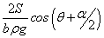 ch-8_qn-280choice_img_no4.png