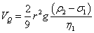 ch-8_qn-284Exp_img_no2.png