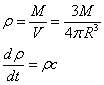 ch-8_qn-287Exp_img_no2.png