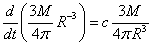 ch-8_qn-287Exp_img_no3.png