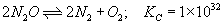 ch-8_qn-31choice_img_no2.png