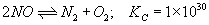 ch-8_qn-31choice_img_no3.png