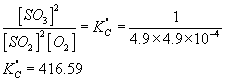 ch-8_qn-32Exp_img_no3.png