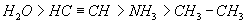 ch-8_qn-59Exp_img_no1.png